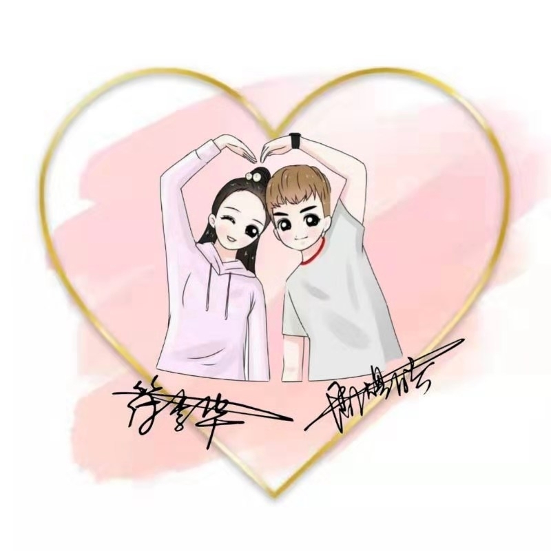 小符子~