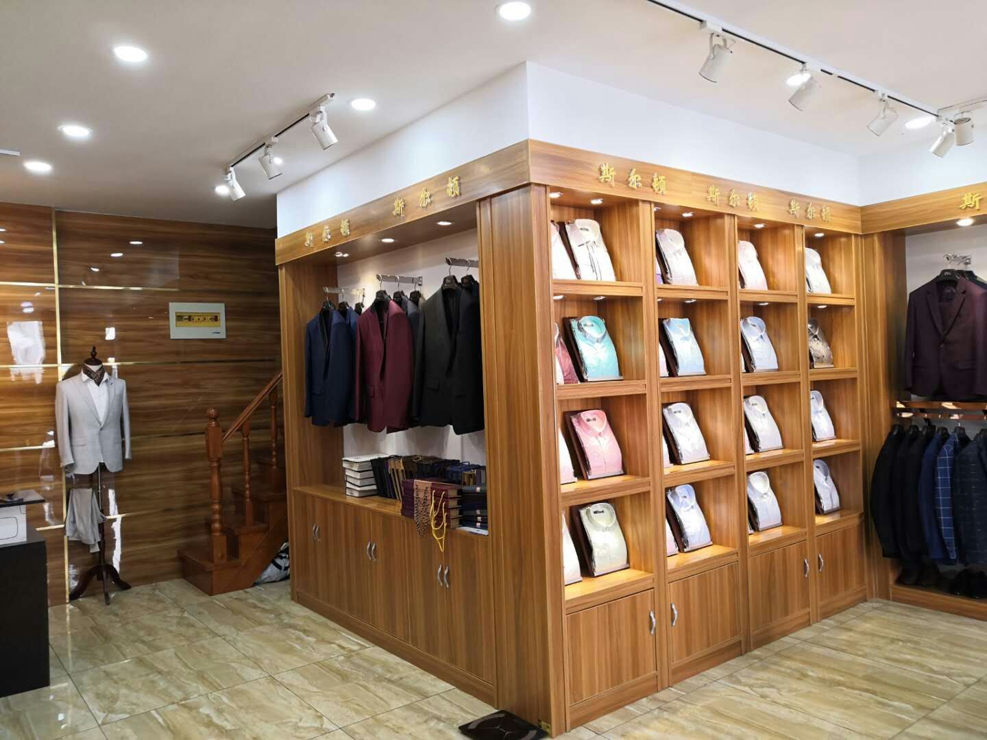 斯尔顿男士礼服高级定制