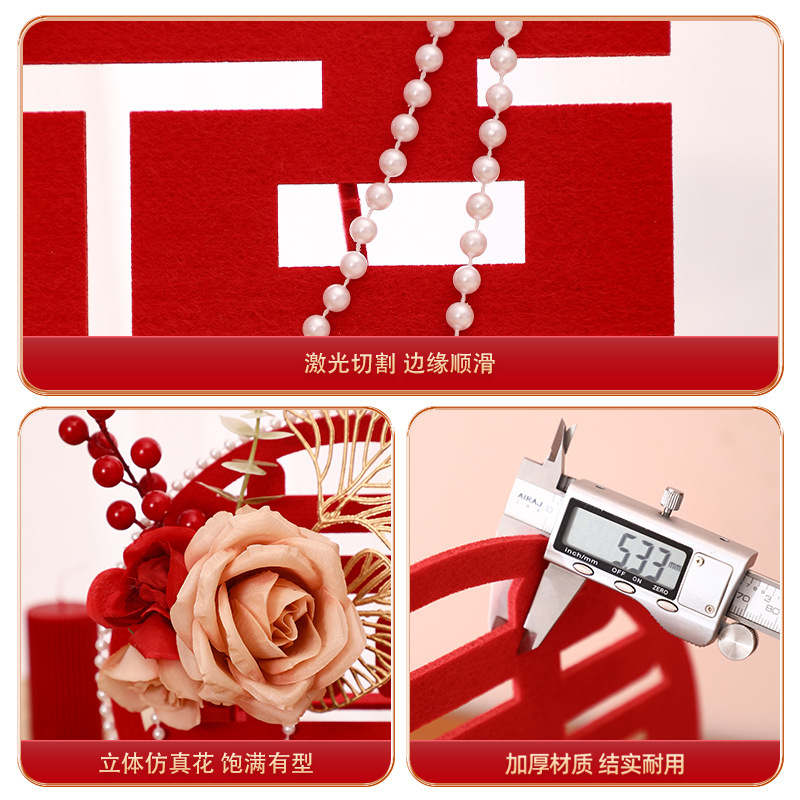 结婚喜字桌面摆台摆件
