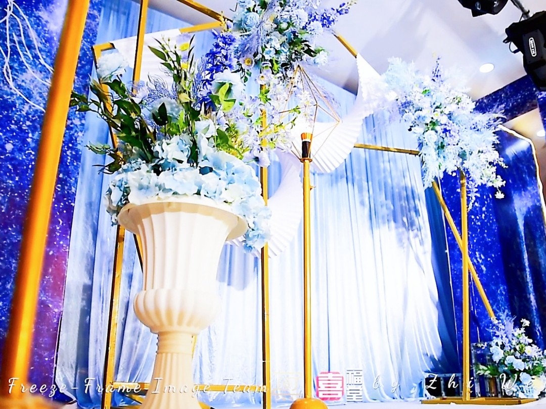 喜福堂蓝色经典系列现代婚礼