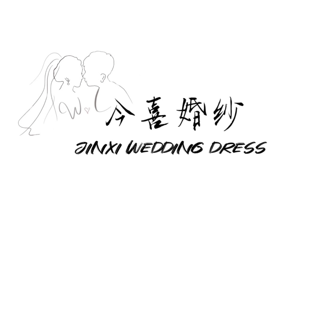null今喜婚纱礼服(常德店)