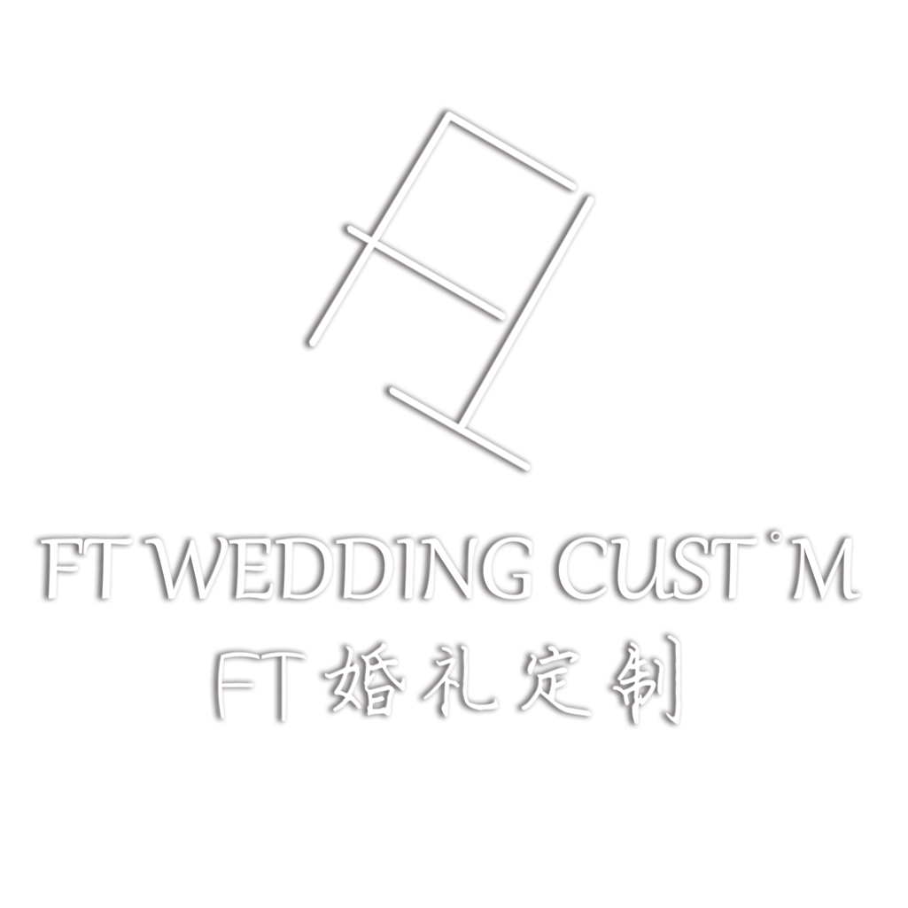 衡阳市FT婚礼工作室
