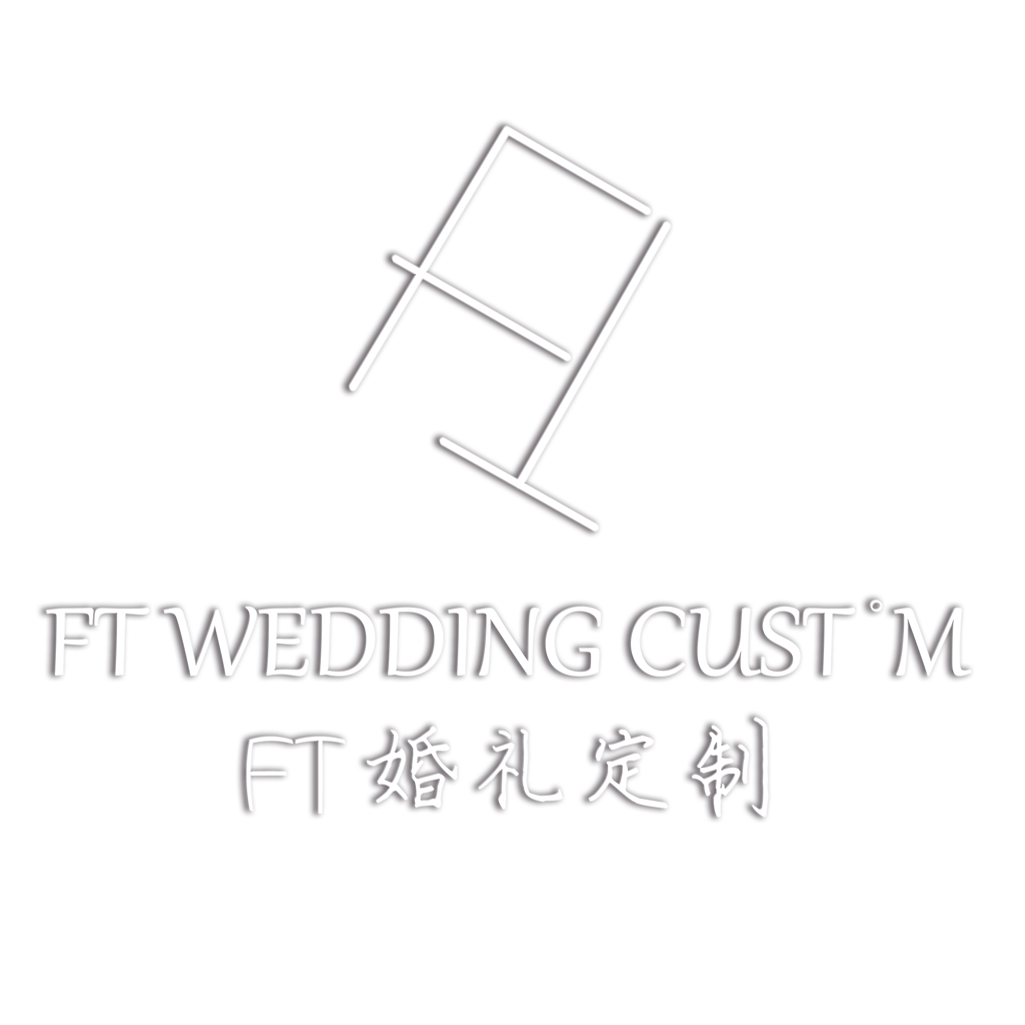 衡陽市FT婚禮工作室