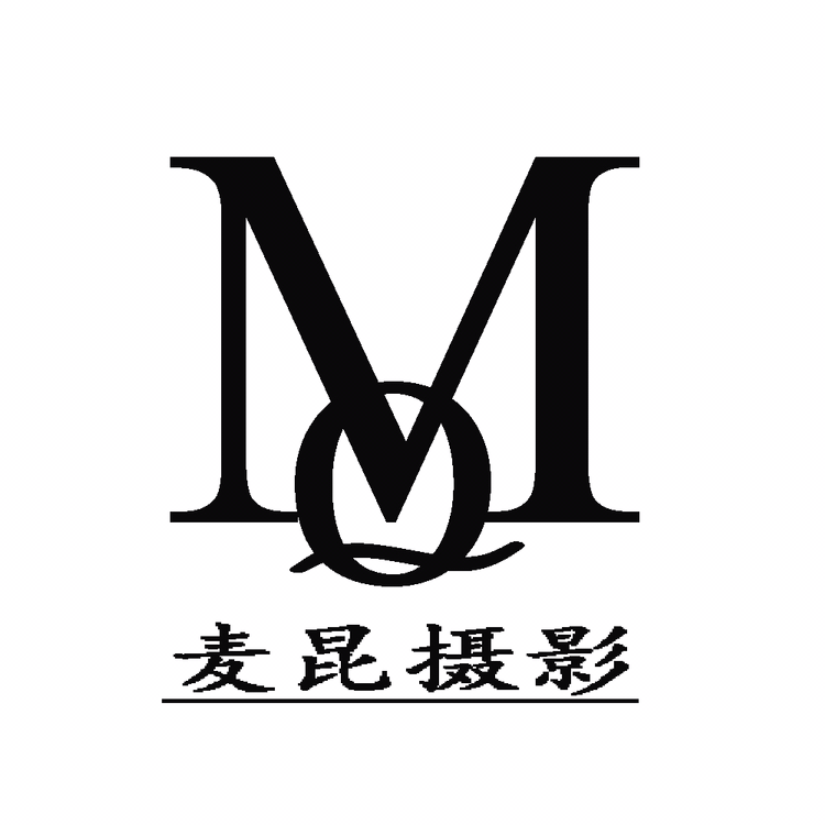 麦昆摄影