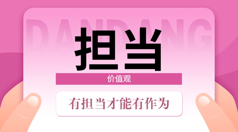 风景优美，价格优惠旧事犀牛大学测试