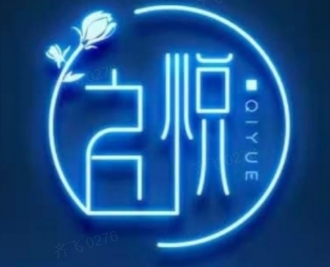 TB视觉