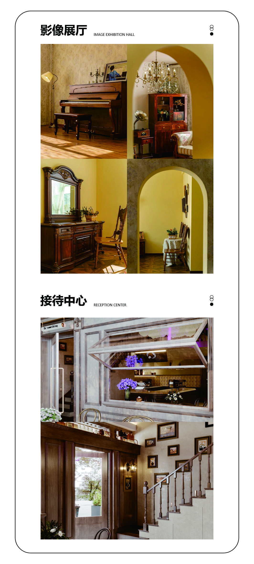 【店長推薦】1對(duì)1專屬甜蜜套餐+四服四造