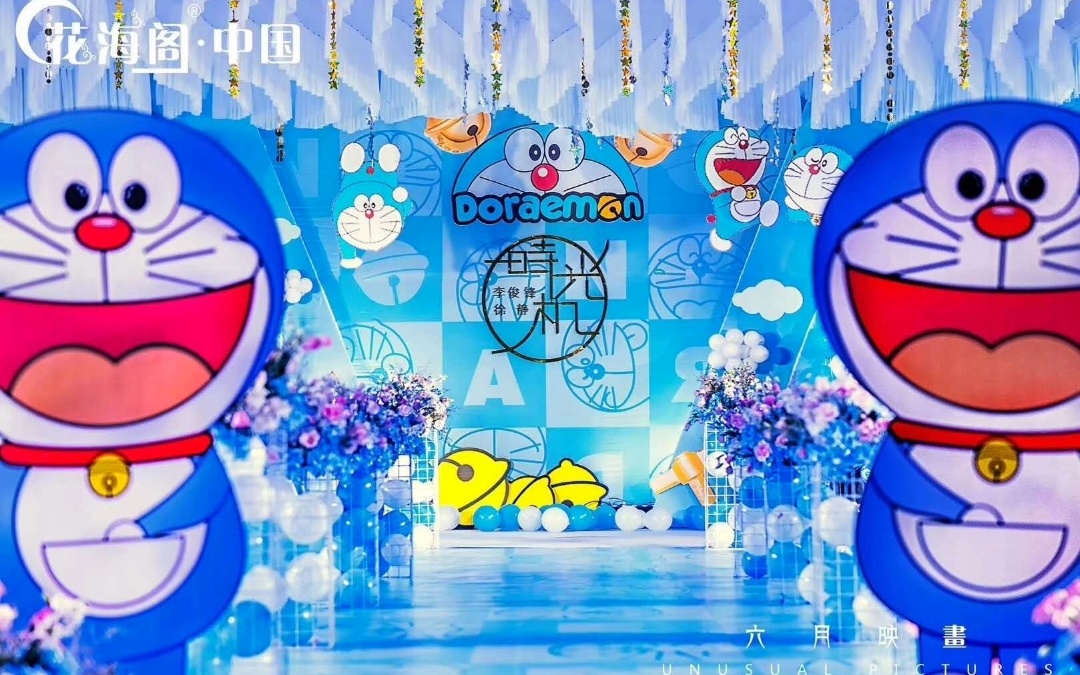 【卡通】春风再美也比不上你的笑～