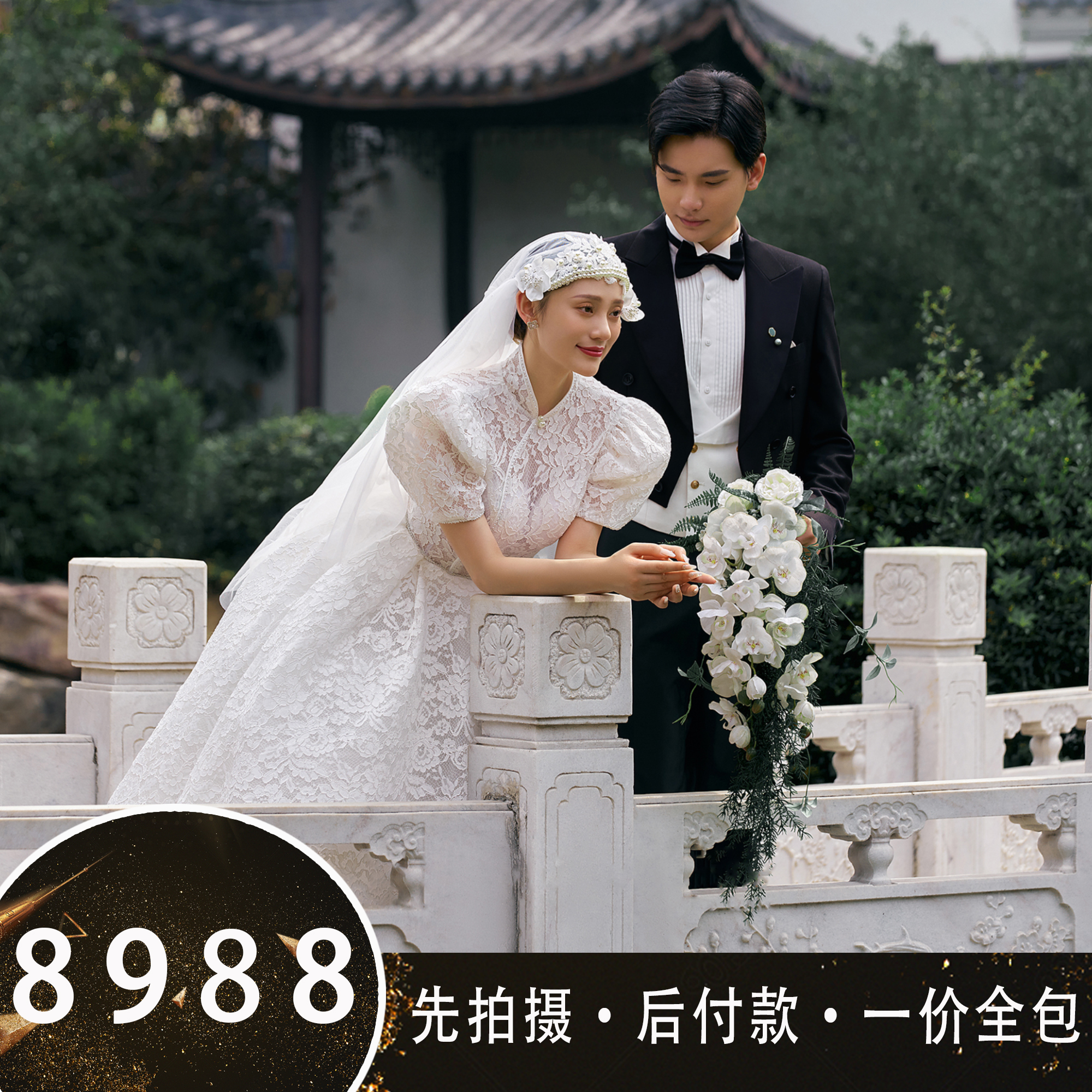 双机拍摄·私人定制/MV跟拍·样片团队/网红路线