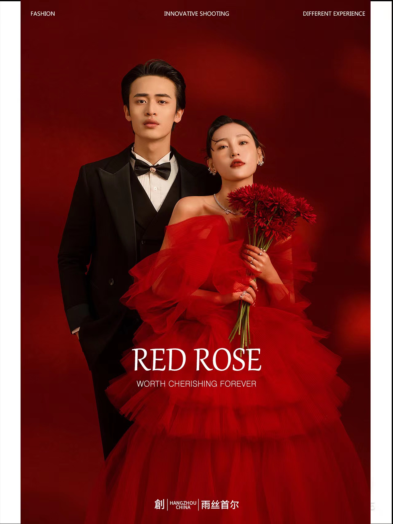 安利新品~红纱光影风~杭州婚纱照~吸睛