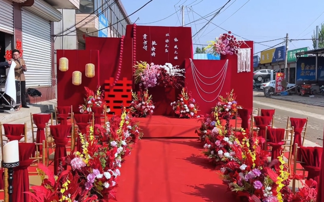 红色复古婚礼