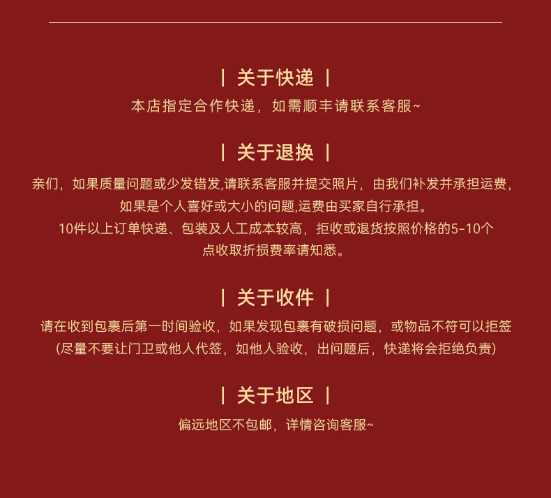 新年伴手礼2025蛇年公司年会高档实用礼品藤编手提蓝春节送客户员工礼盒套装