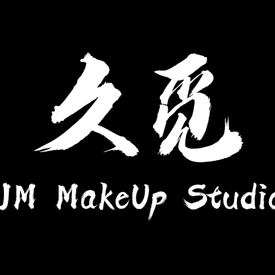 null久觅造型工作室