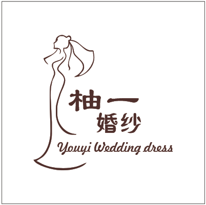 null柚一婚纱