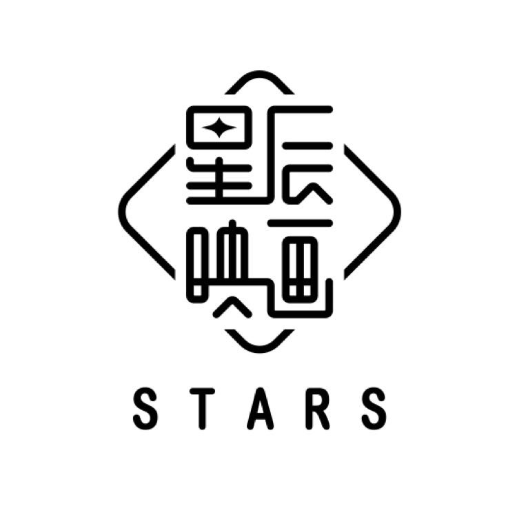 星辰映畫(huà)婚紗攝影