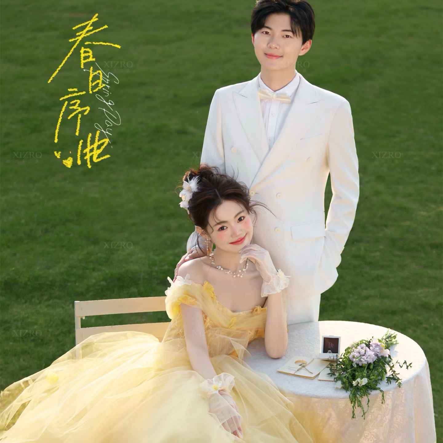 婚纱照 跟妆跟拍一价全包套餐