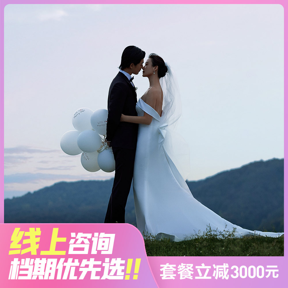 【小众定制】合肥自选路线/全程3v1服务/研发团