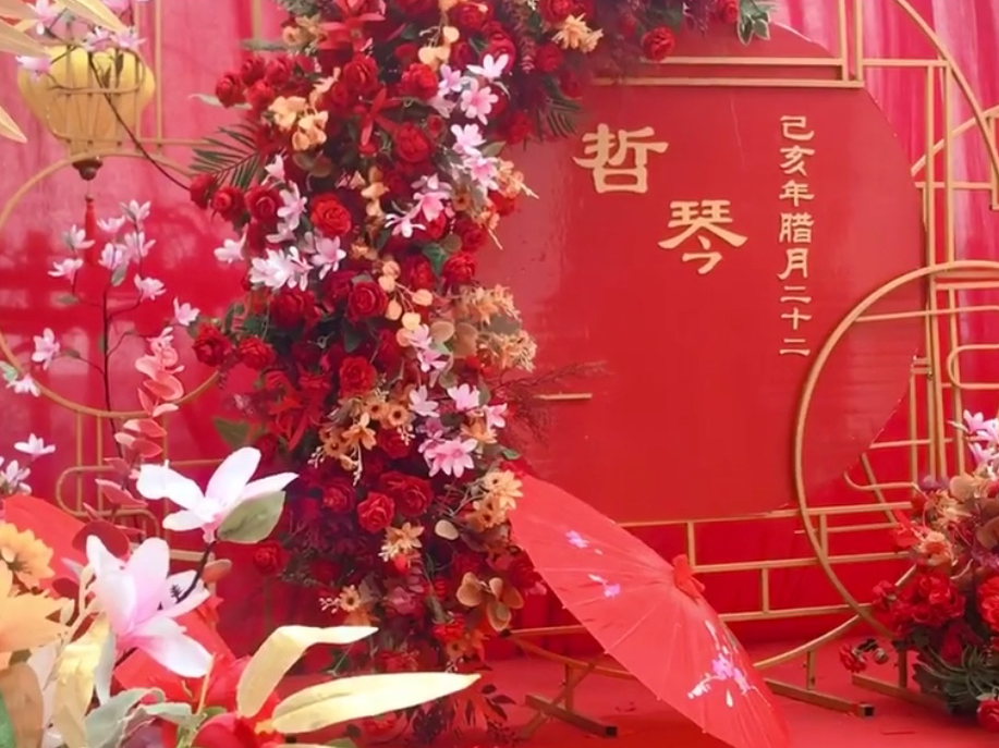 轻奢新中式婚礼，室内户外皆可，传统而又新颖