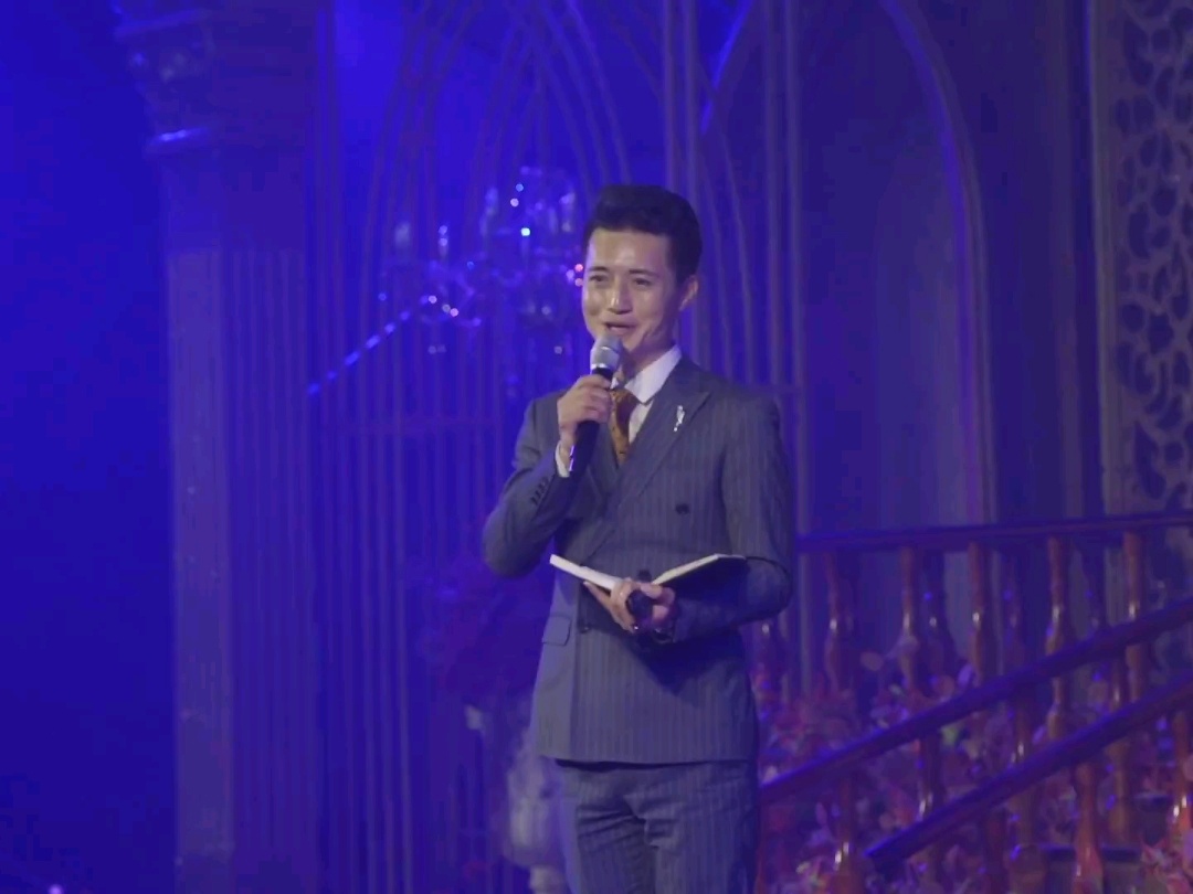 走心主持人+婚礼督导+音乐督导