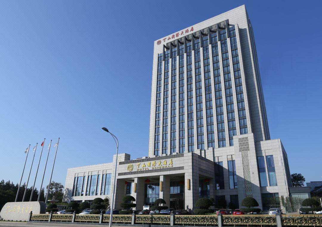 宜兴丁山国际大酒店·宴会厅
