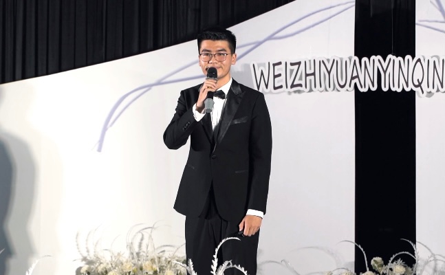 善坤