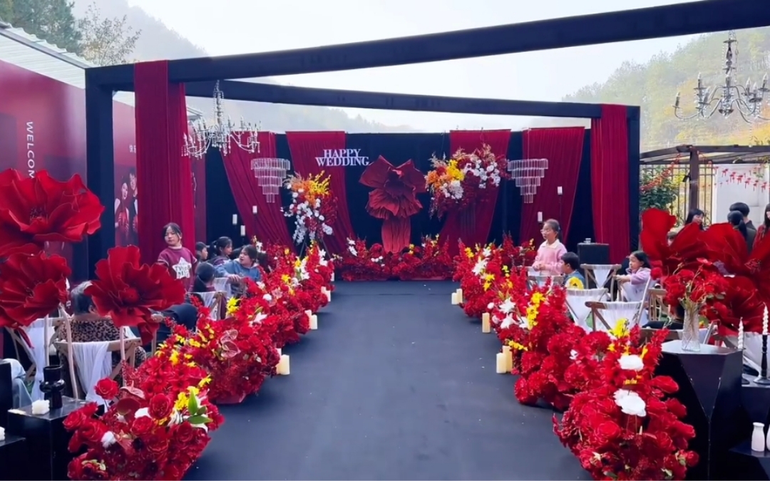 辽源市情缘婚礼策划