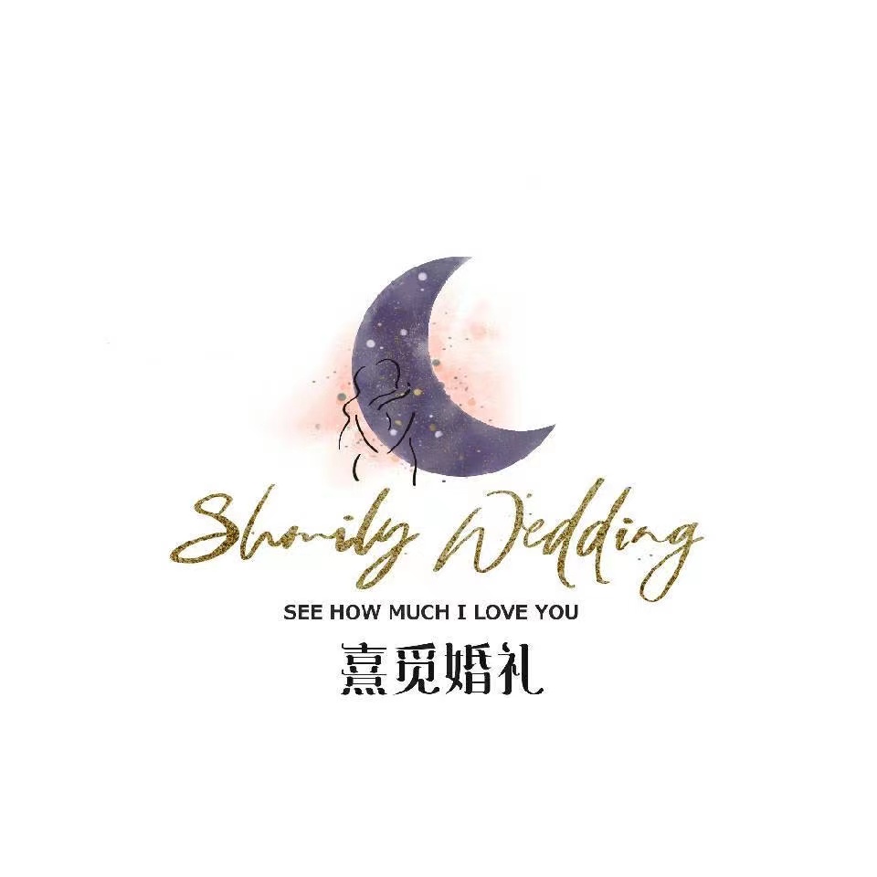 ShmilyWedding熹觅婚礼定制