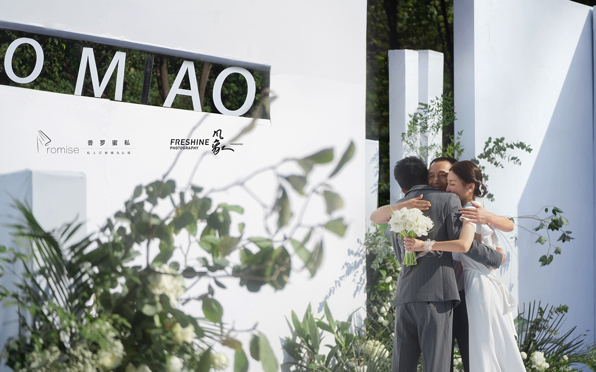 【普罗蜜私婚礼】布洛瓦农庄草坪婚礼