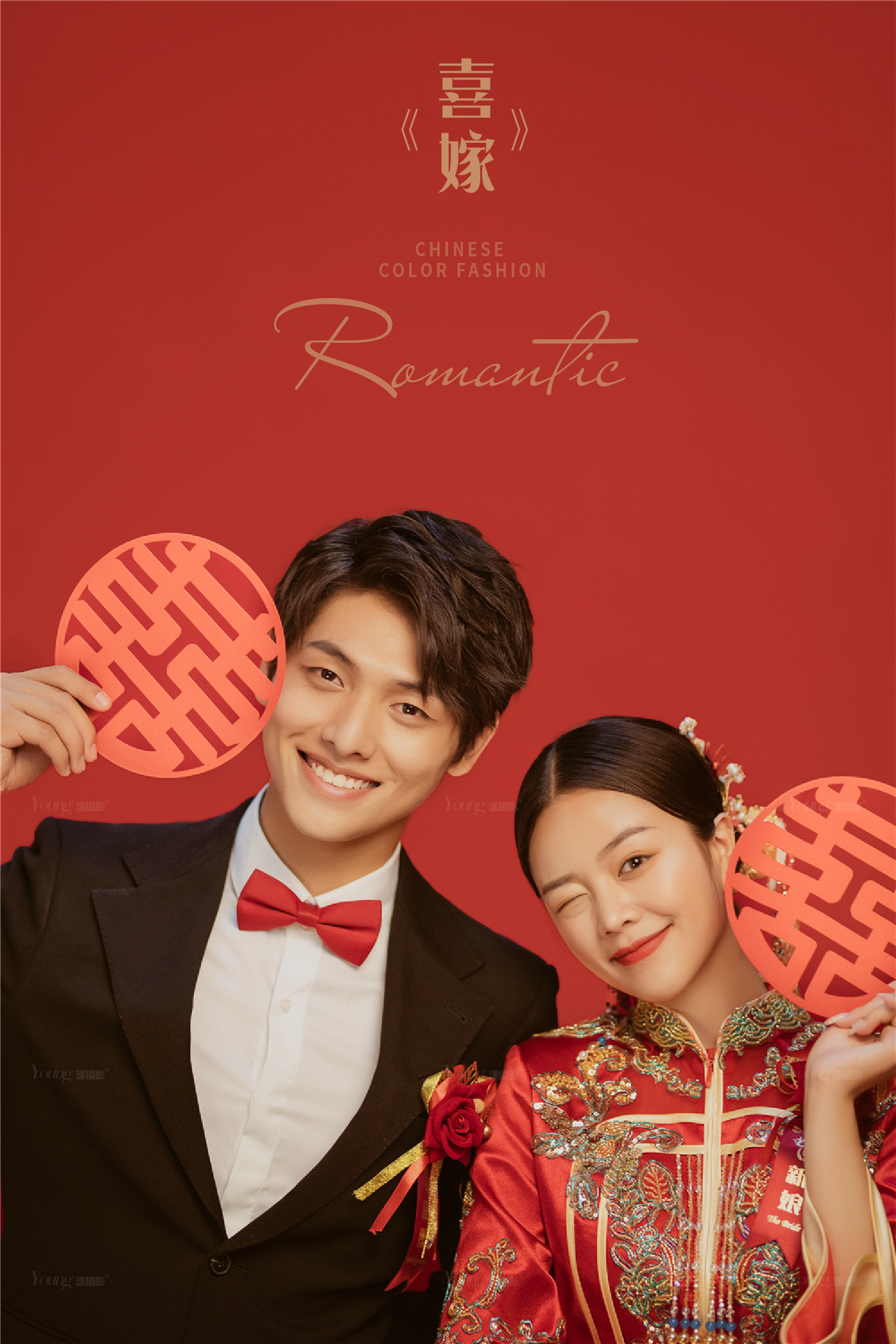 婚紗照·超值低價(jià)<活動(dòng)特惠套系> 風(fēng)格任選
