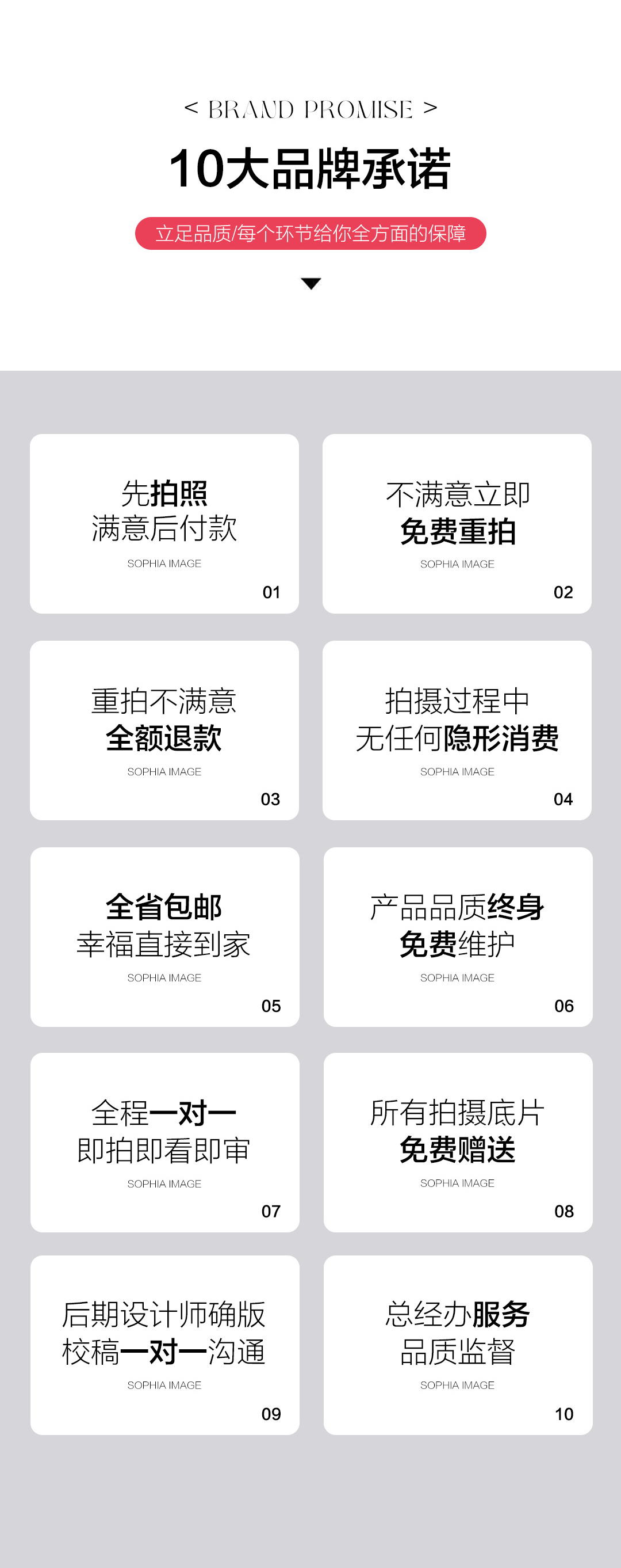 热门风格/内外景通拍/年轻幸福感婚纱照