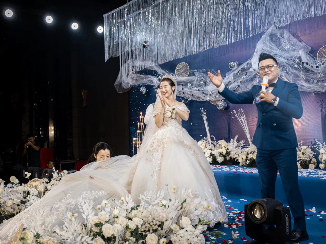 主持人+（服务打包定单）