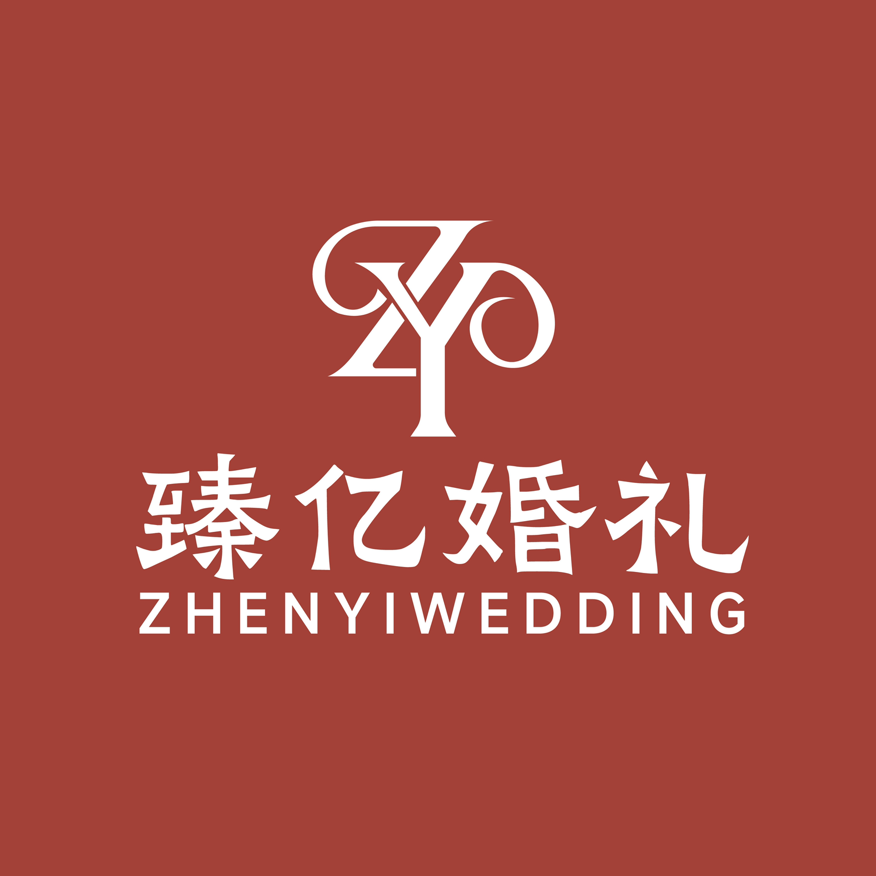 臻亿婚礼(上马晶岳广场店)