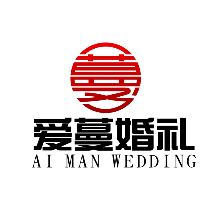 扬中爱蔓(上海)婚礼