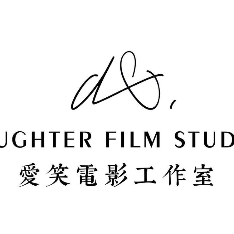 null邯郸爱笑电影工作室