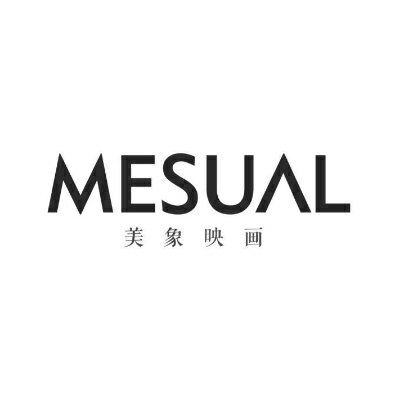 贵池区美象映画工作室