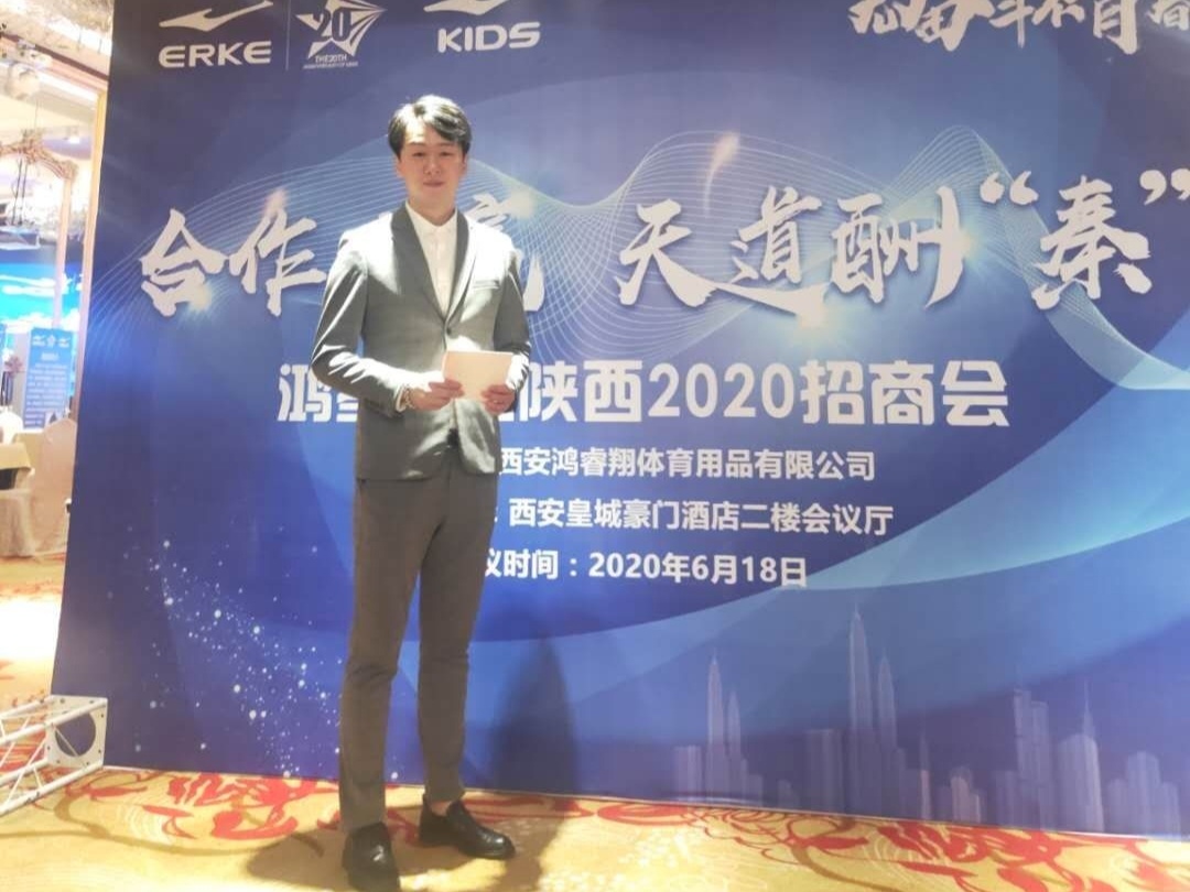 婚礼主持陈圆期待与你合作