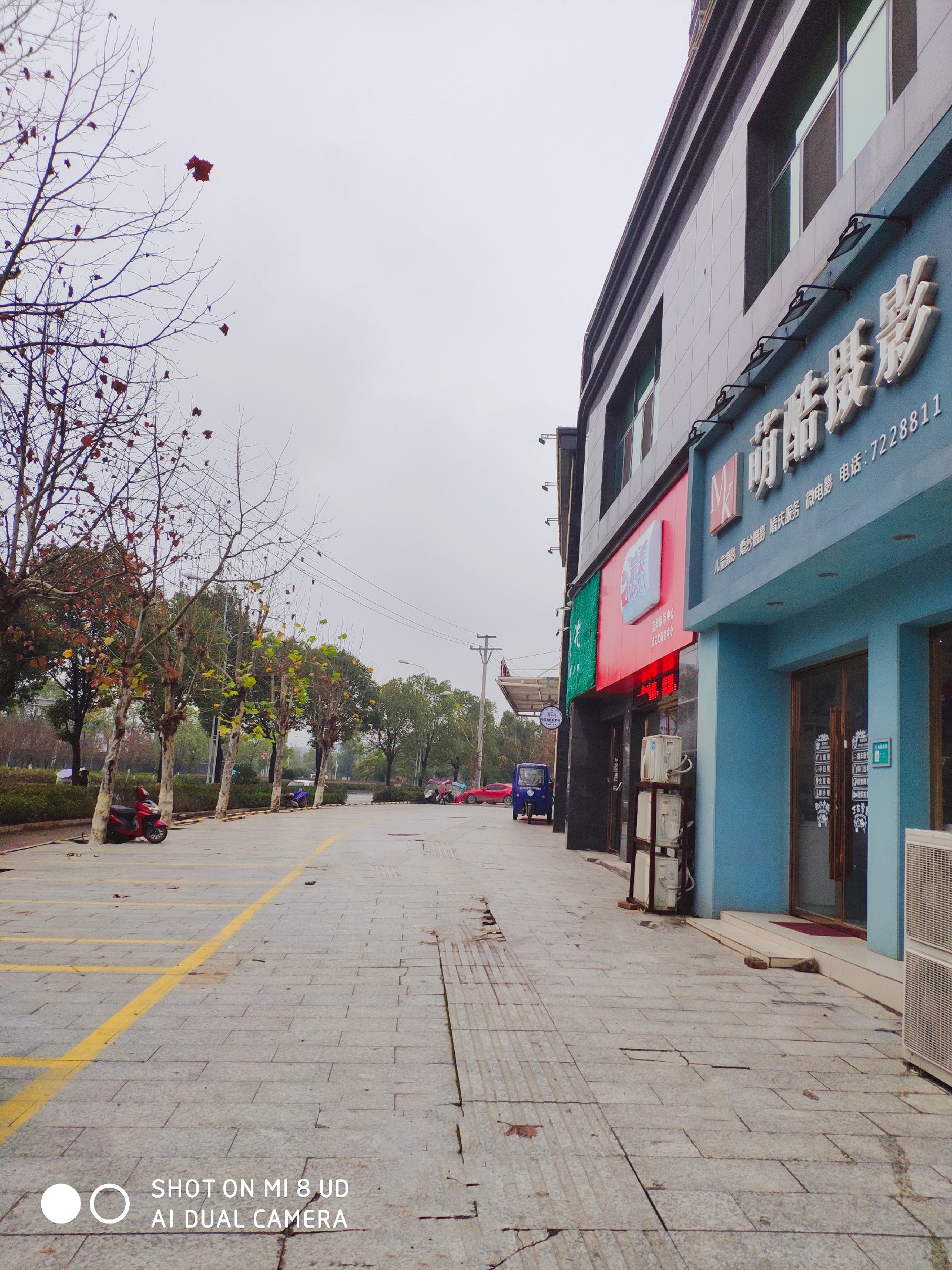 萌酷摄影