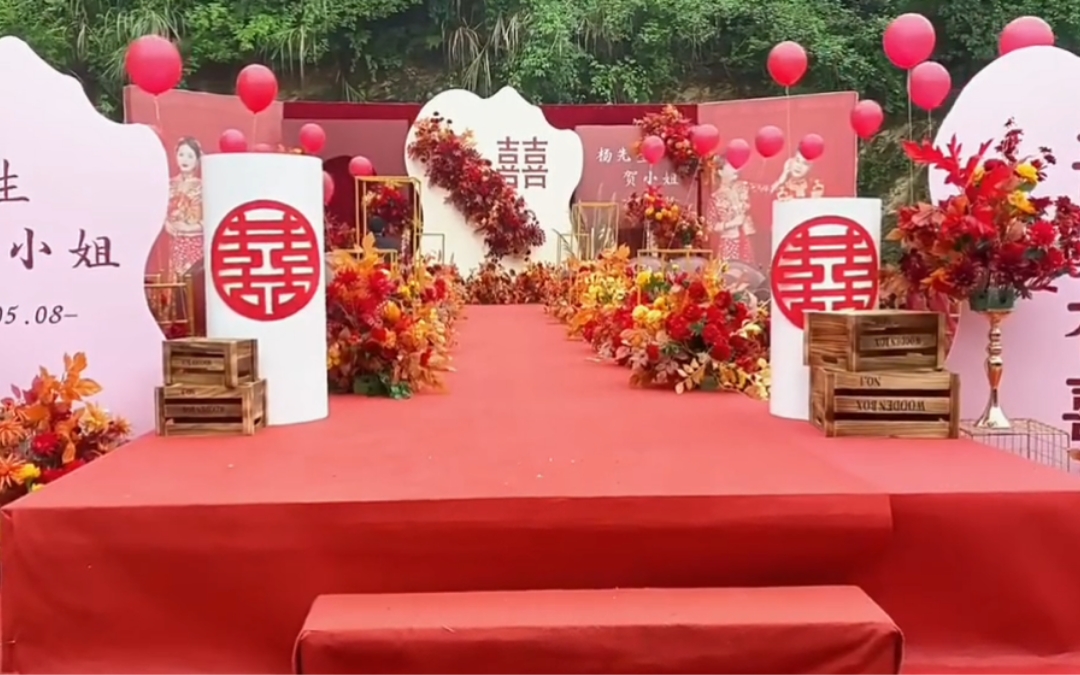 网红款户外庭院婚礼拼搭美