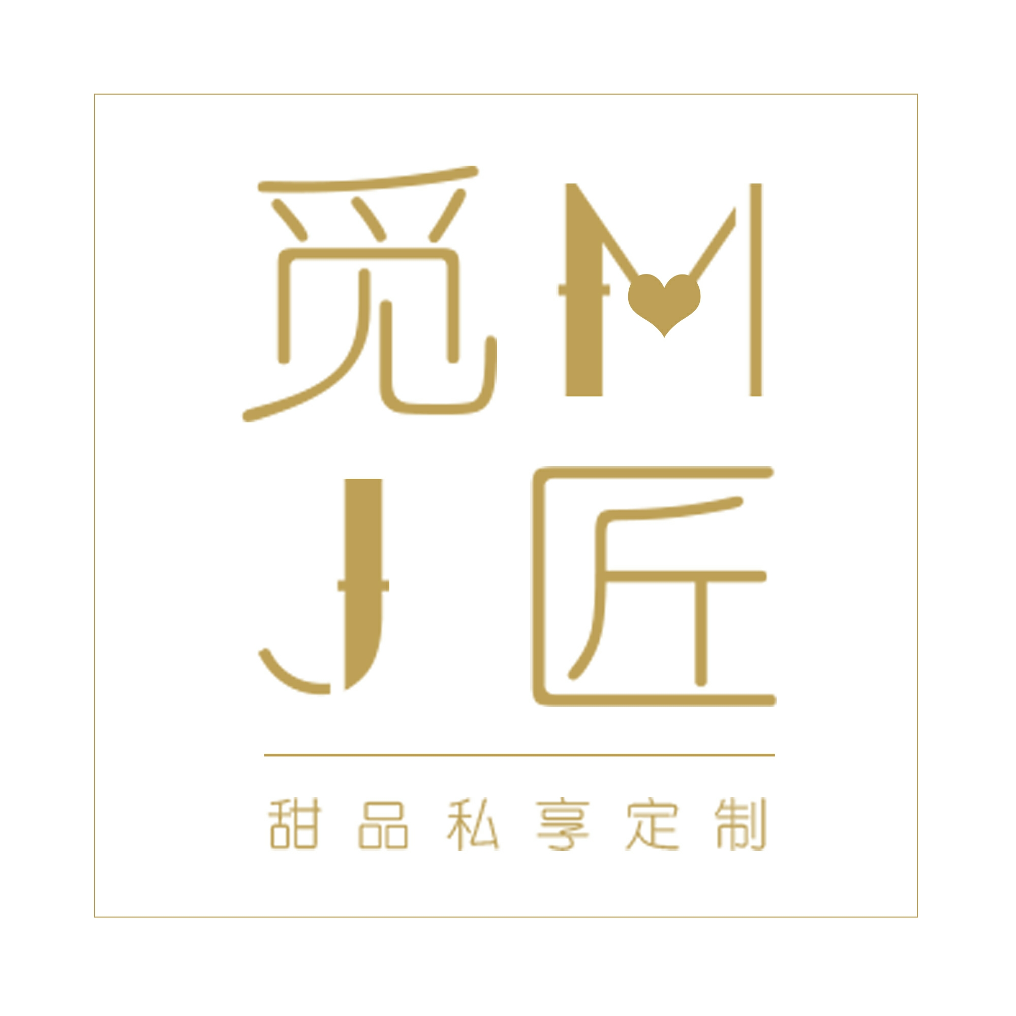 覓匠