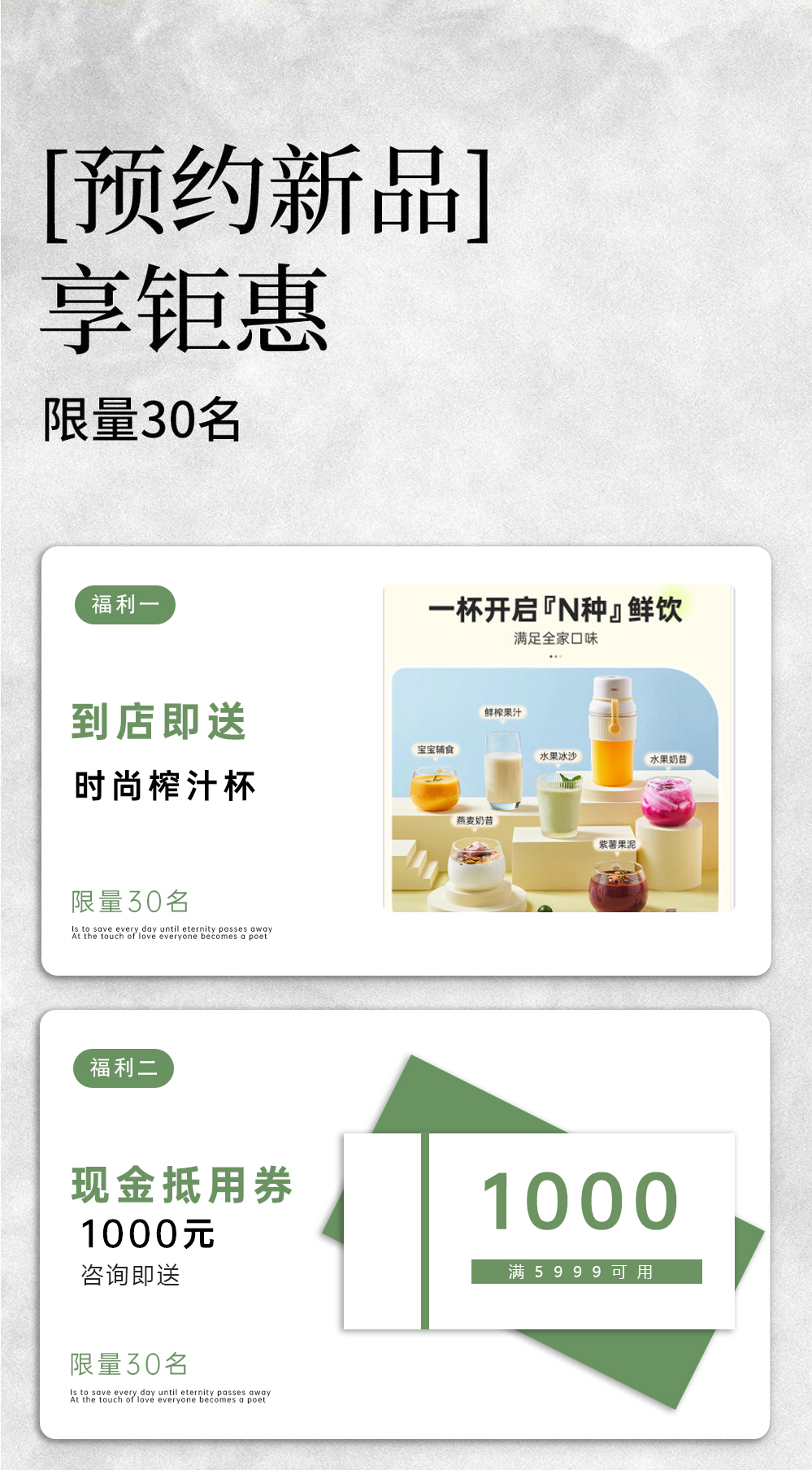 原創(chuàng)定制【首席團(tuán)隊(duì)】婚紗照10服10造