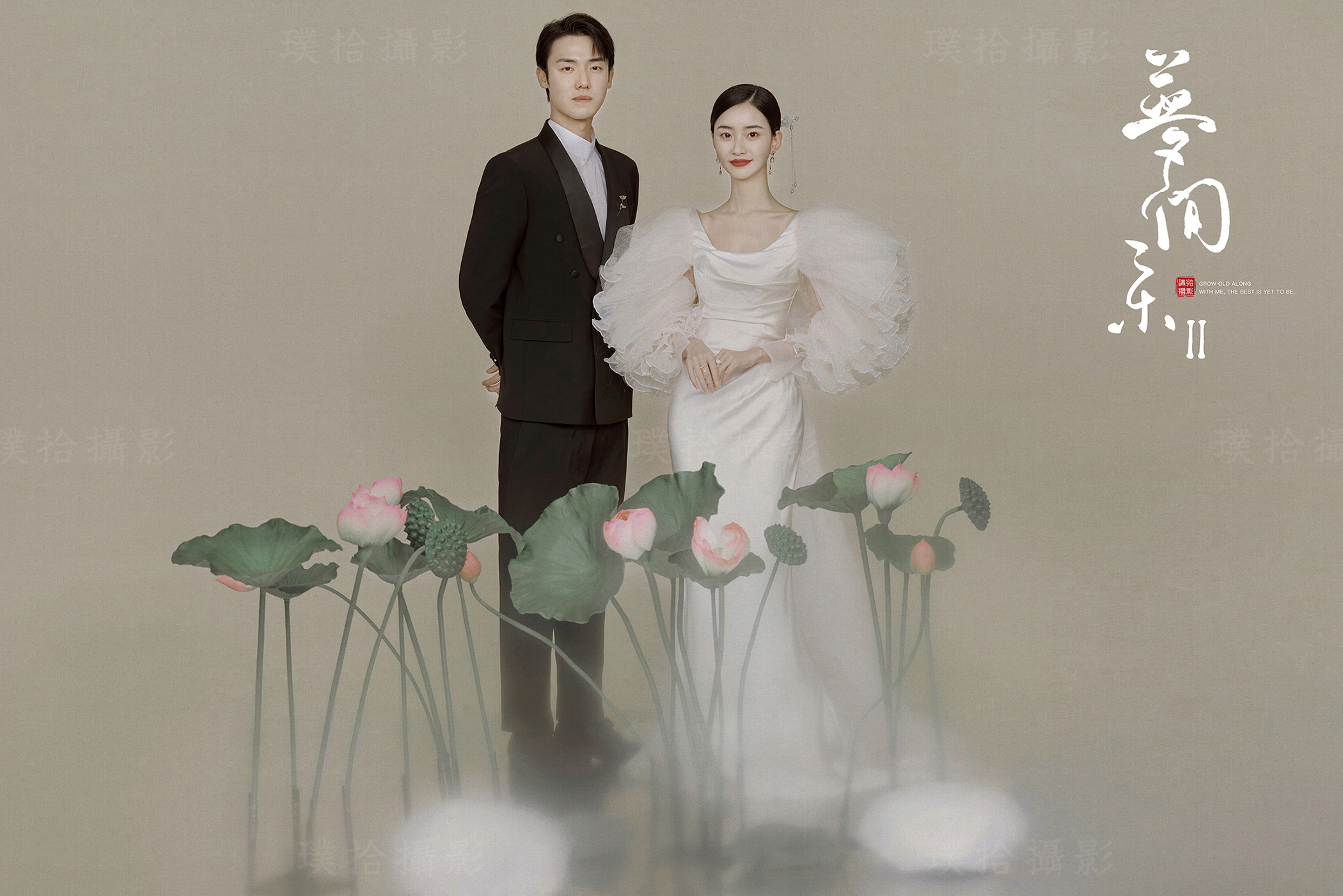 【新品上映】打造你的專屬婚紗照