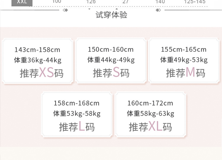 【热销款】新娘简约羽毛晨袍丁浴袍