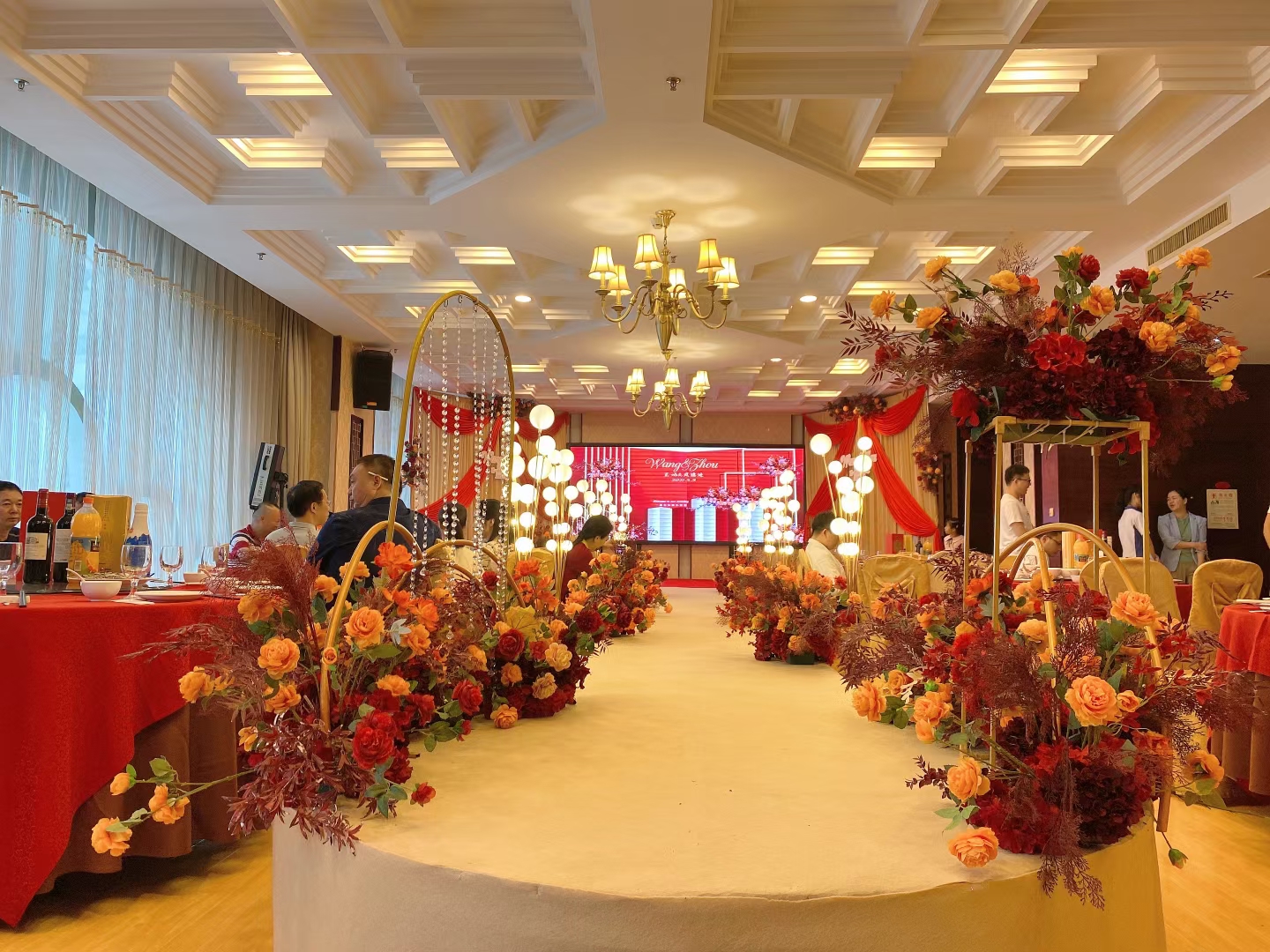 维也纳酒店锦粤宫精致粤菜（华南城店）