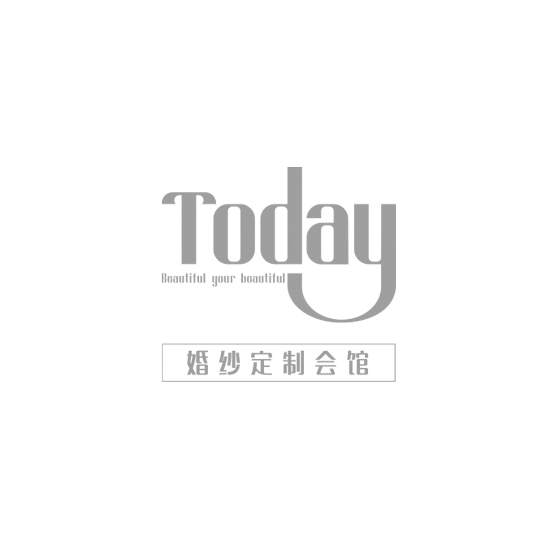 TODAY婚纱定制会馆