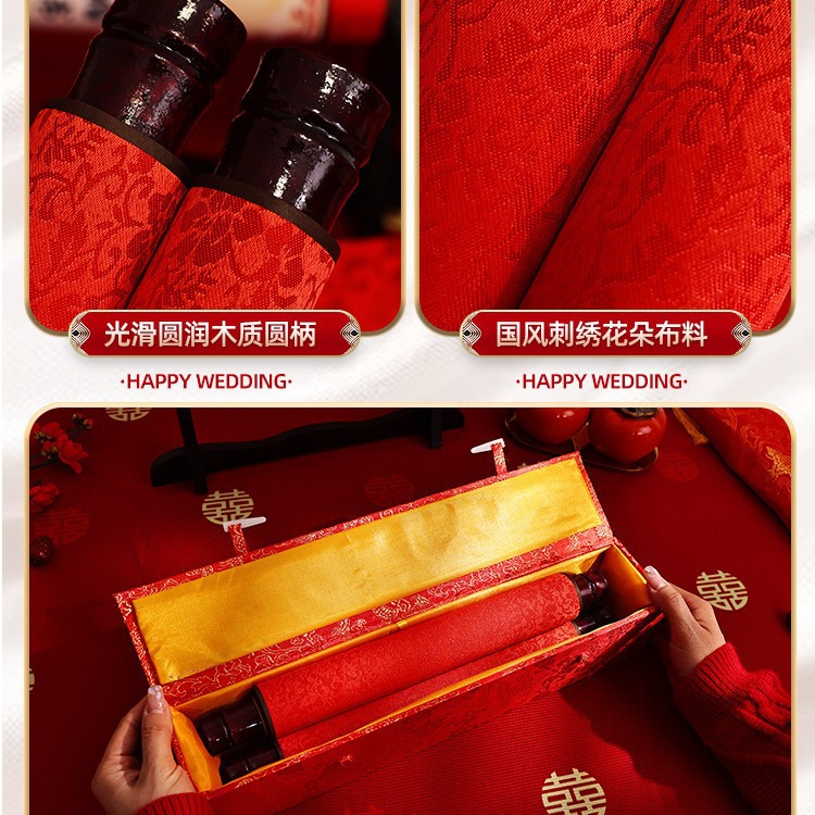 【婚礼纪严选】中式复古风空白手写定婚书卷轴
