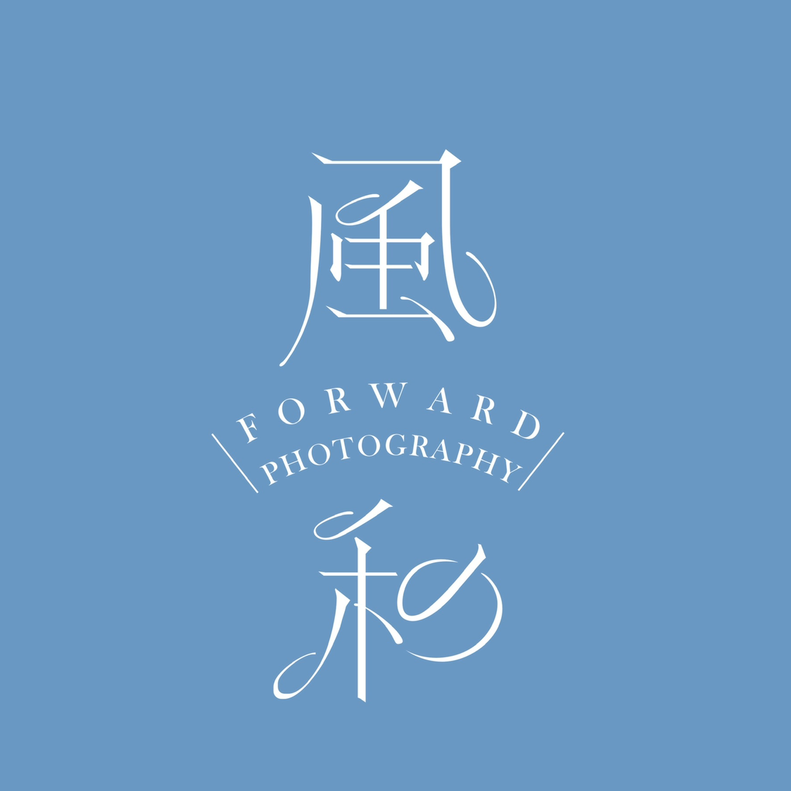 风和映像摄影工作室