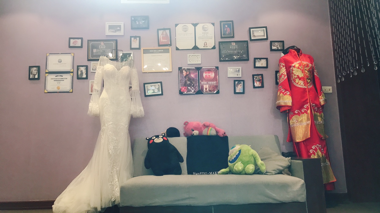 优怡美妆婚纱馆