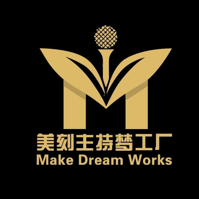 Make·美刻主持夢工廠