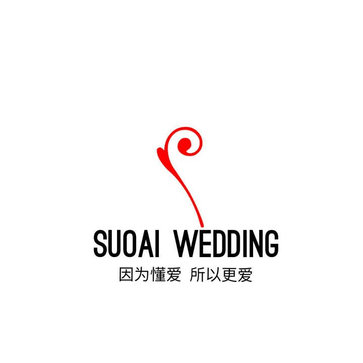 null格蕾索瑷高端宴会设计