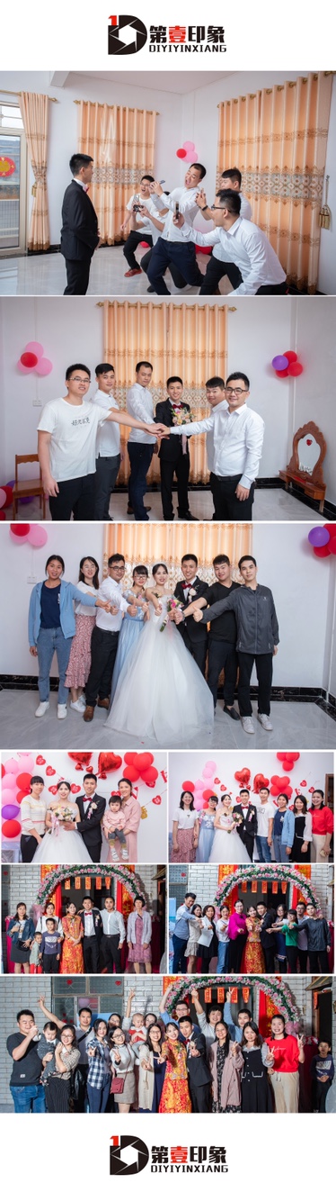 精美婚紗照+婚禮驚喜大好禮包